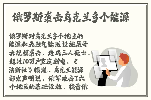 暗黑吃瓜官网入口