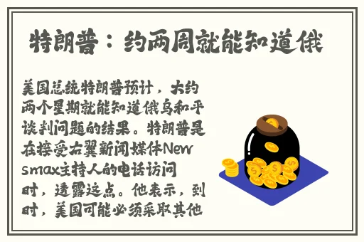 黑料网-免费吃瓜-独家爆料
