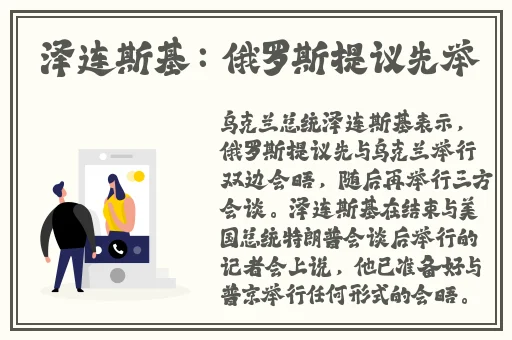 **4什么时候上线的